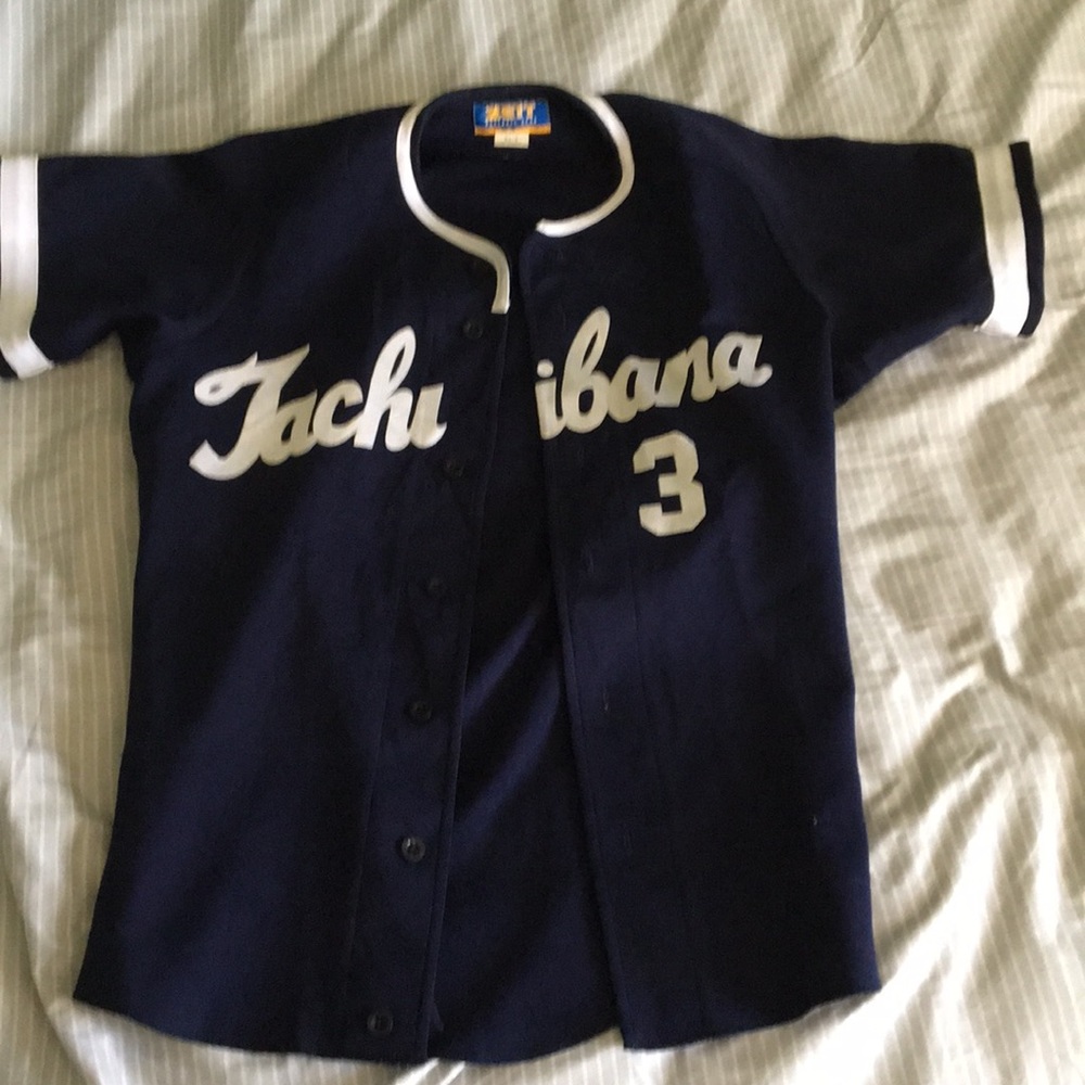 Japanese baseball jersey blue